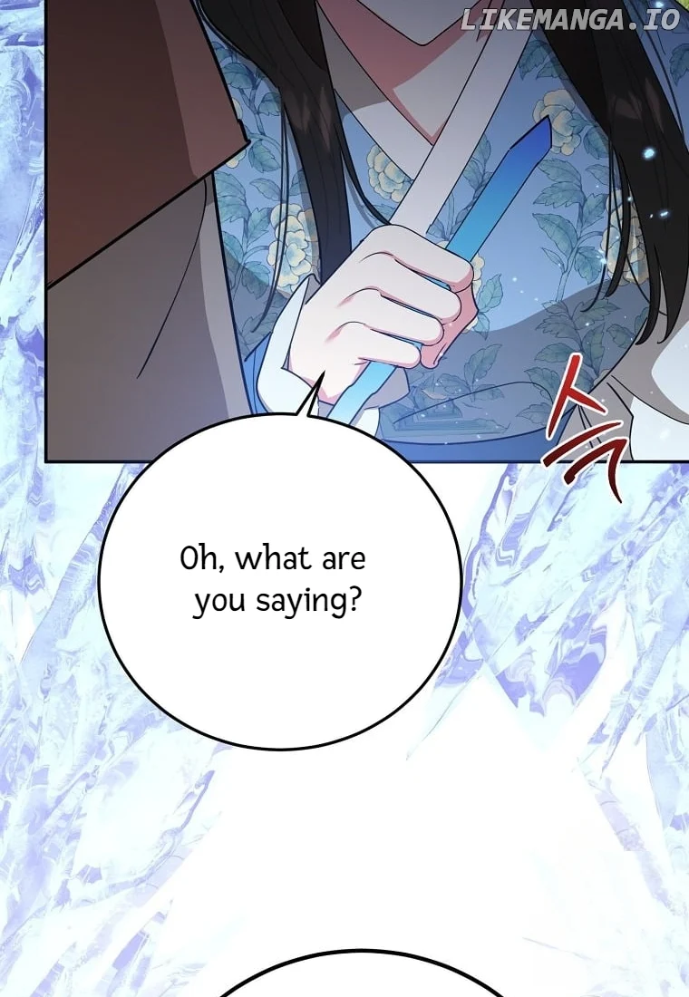 Page 65 of Chapter 132