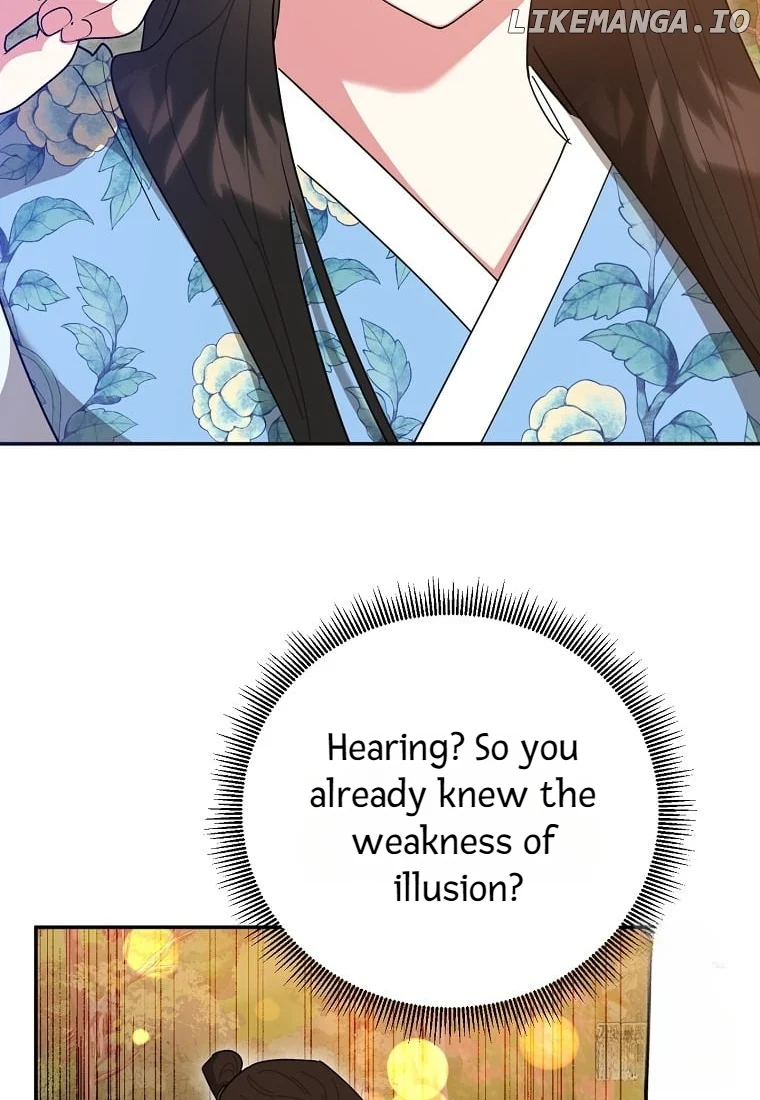 Page 67 of Chapter 132
