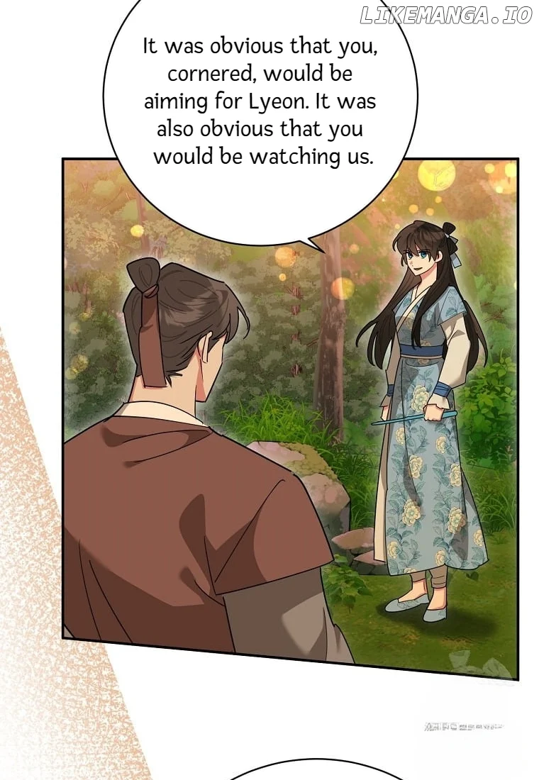 Page 69 of Chapter 132