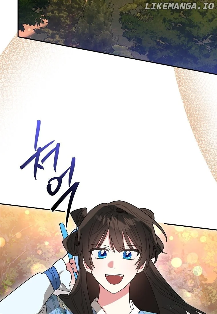 Page 72 of Chapter 132