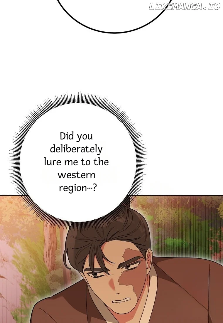 Page 74 of Chapter 132