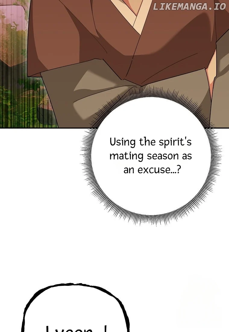 Page 75 of Chapter 132