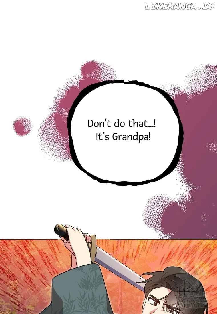 Page 77 of Chapter 132