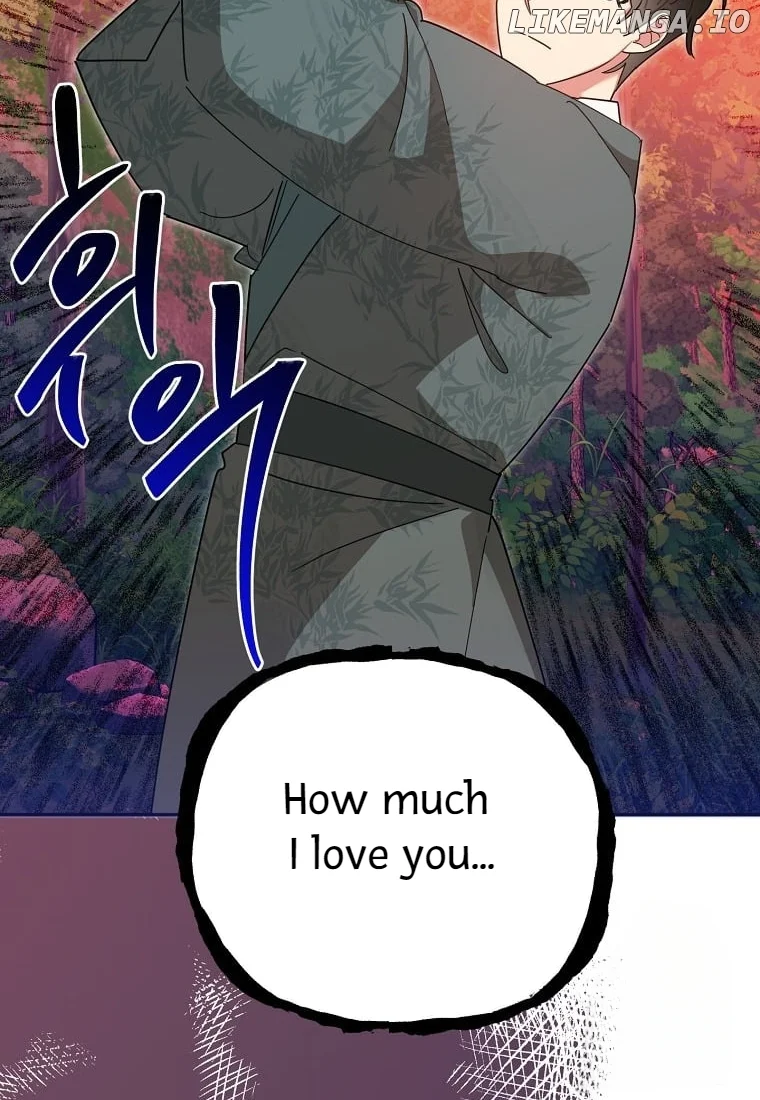 Page 78 of Chapter 132