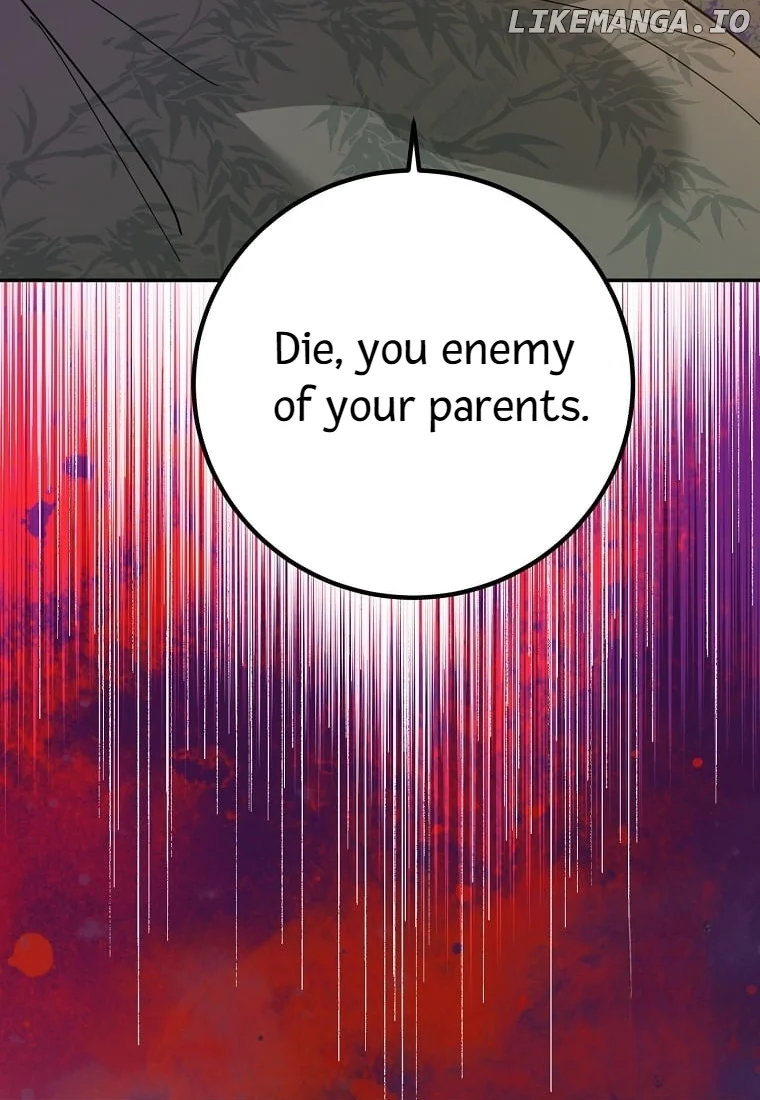 Page 81 of Chapter 132