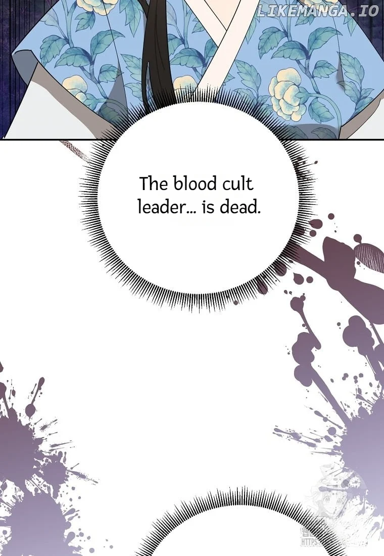 Page 4 of Chapter 133