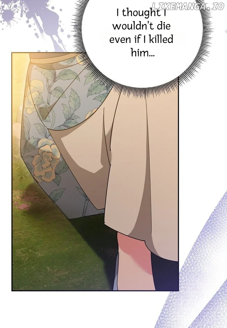 Page 5 of Chapter 133