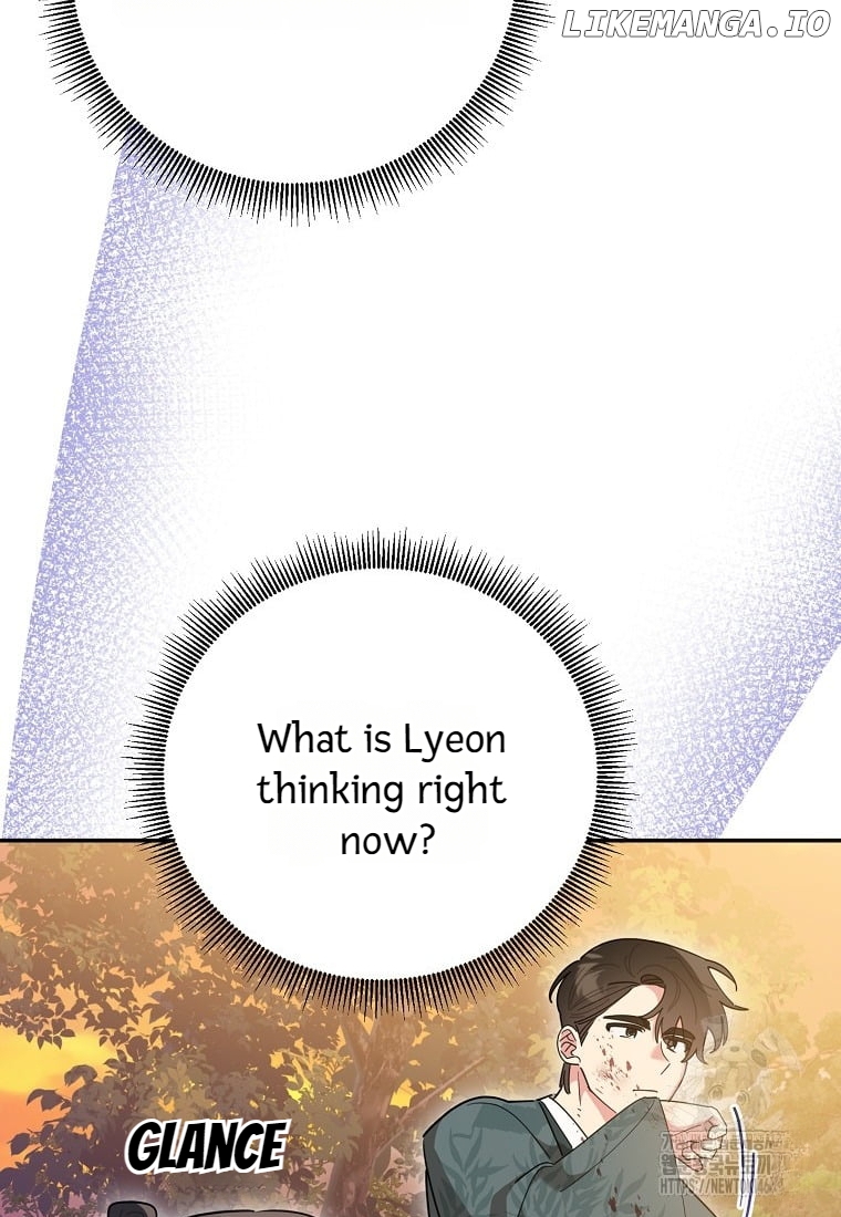 Page 7 of Chapter 133