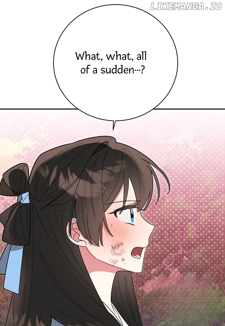 Page 17 of Chapter 133