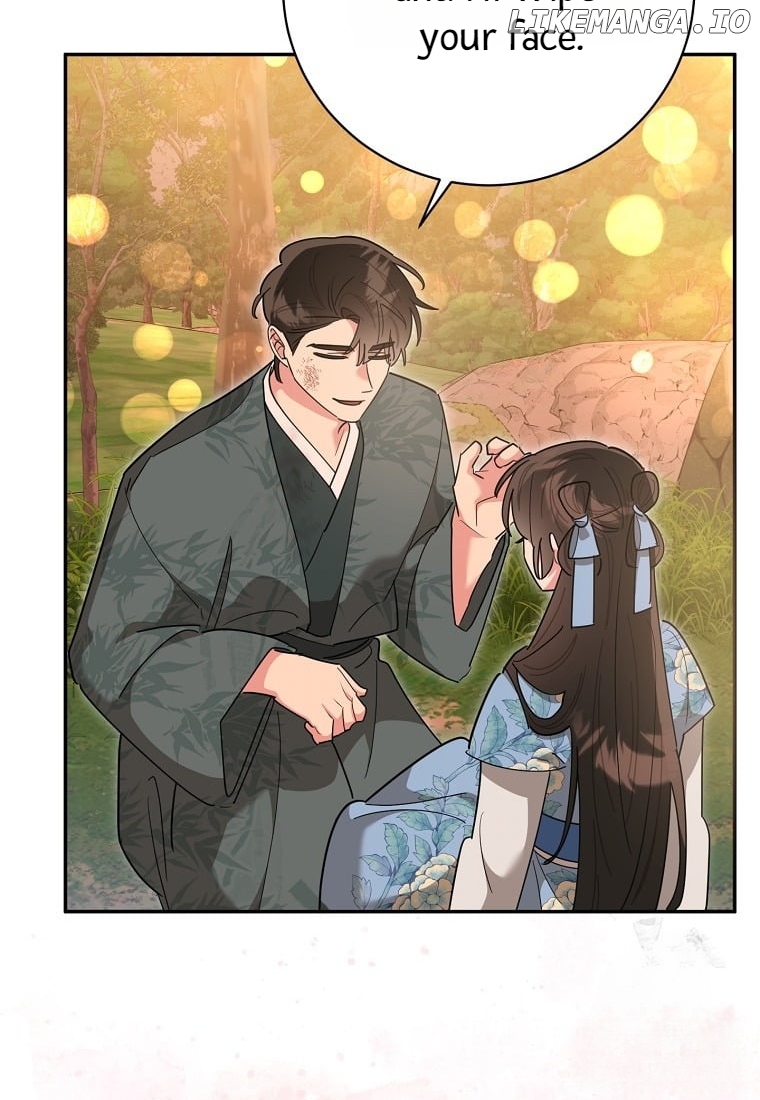 Page 25 of Chapter 133