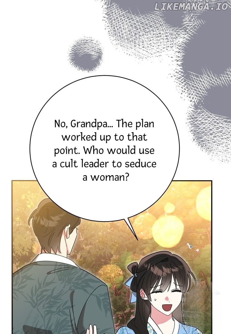 Page 45 of Chapter 133