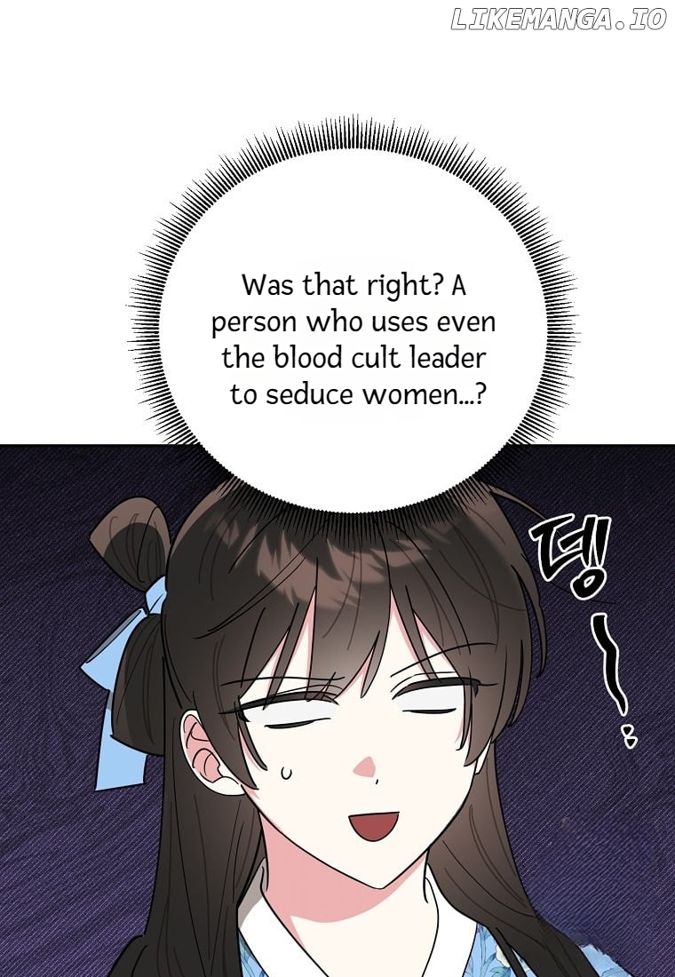 Page 49 of Chapter 133