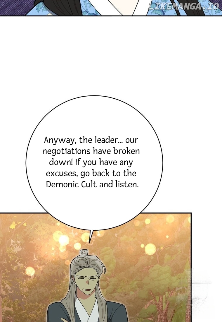 Page 50 of Chapter 133