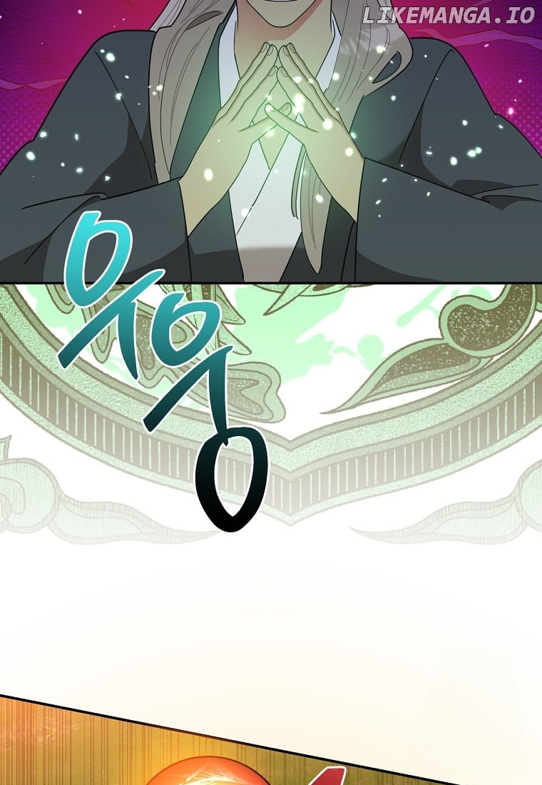 Page 62 of Chapter 133