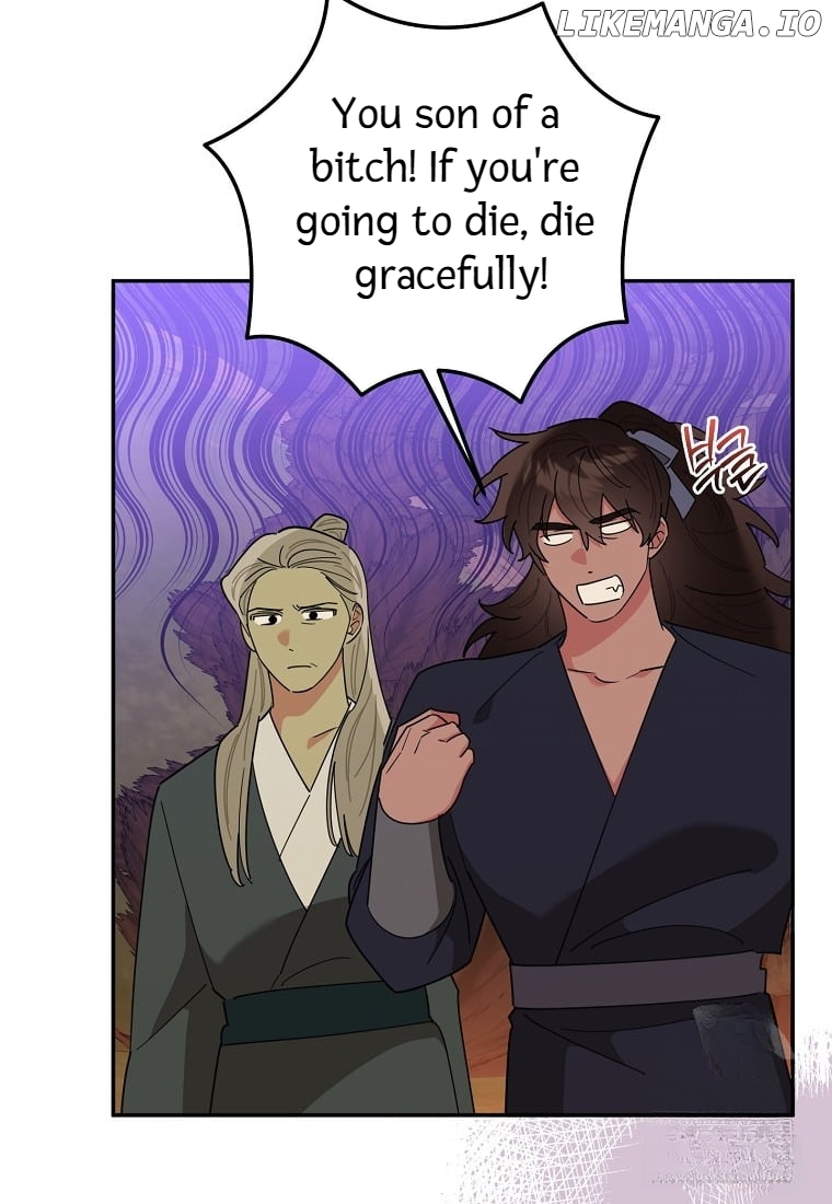 Page 70 of Chapter 133