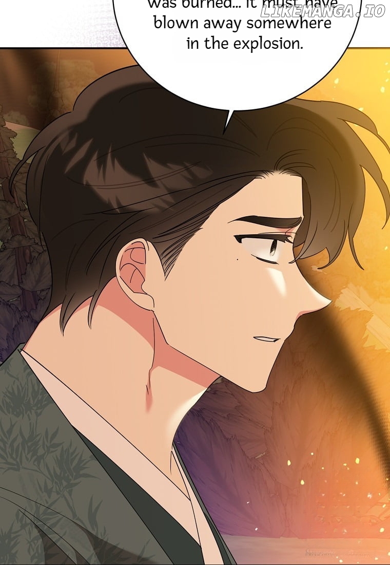Page 74 of Chapter 133