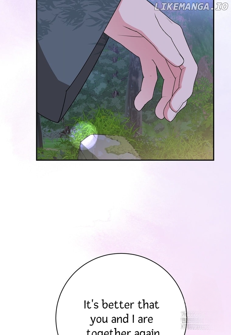 Page 83 of Chapter 133