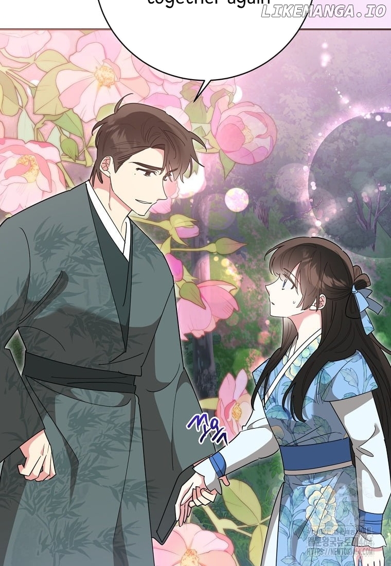 Page 84 of Chapter 133