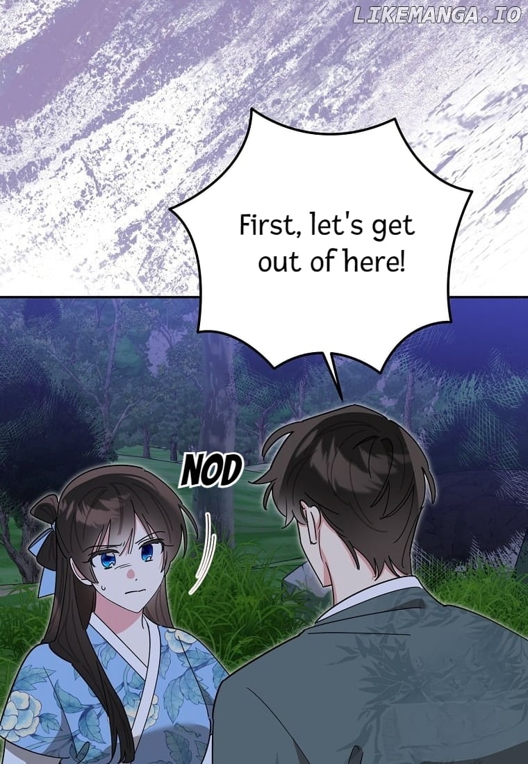 Page 7 of Chapter 134