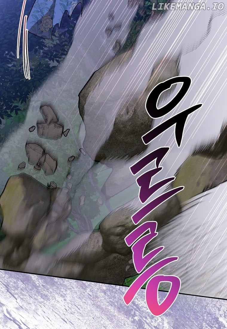 Page 9 of Chapter 134