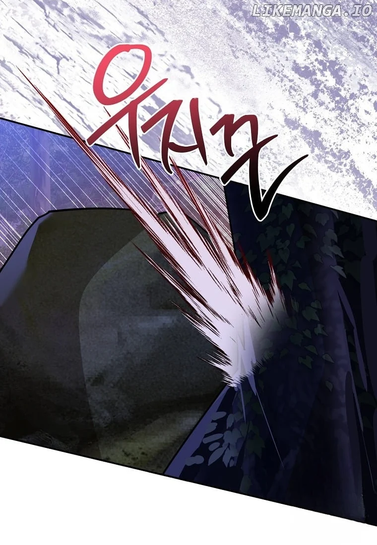 Page 10 of Chapter 134