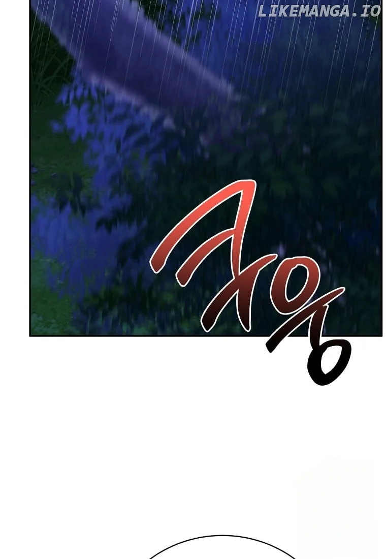 Page 18 of Chapter 134