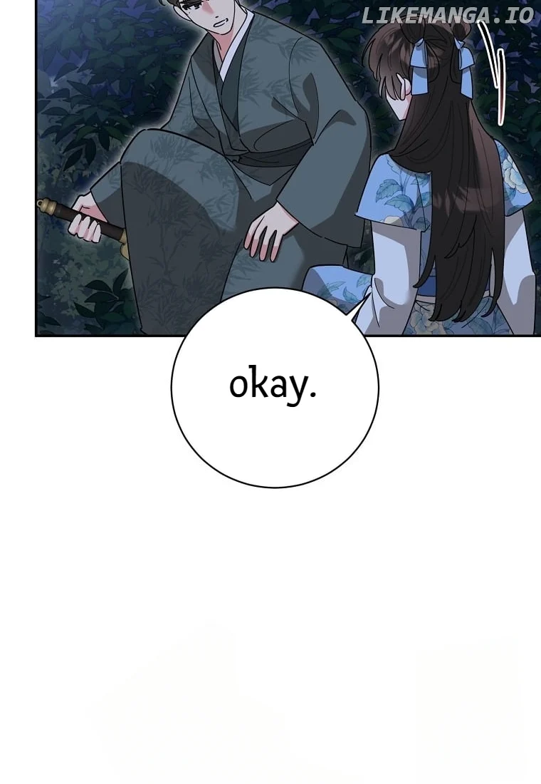 Page 21 of Chapter 134