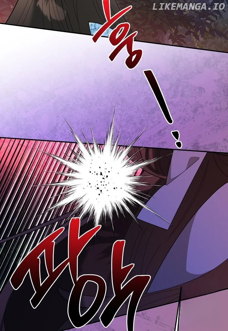 Page 31 of Chapter 134