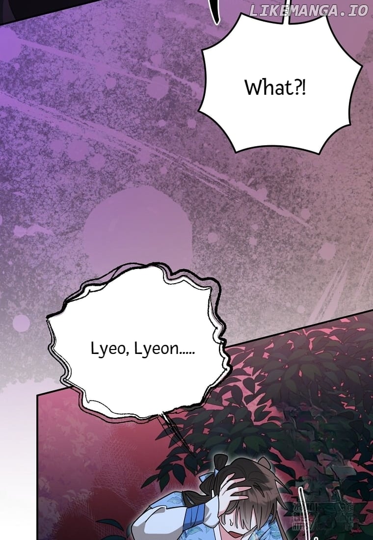Page 32 of Chapter 134