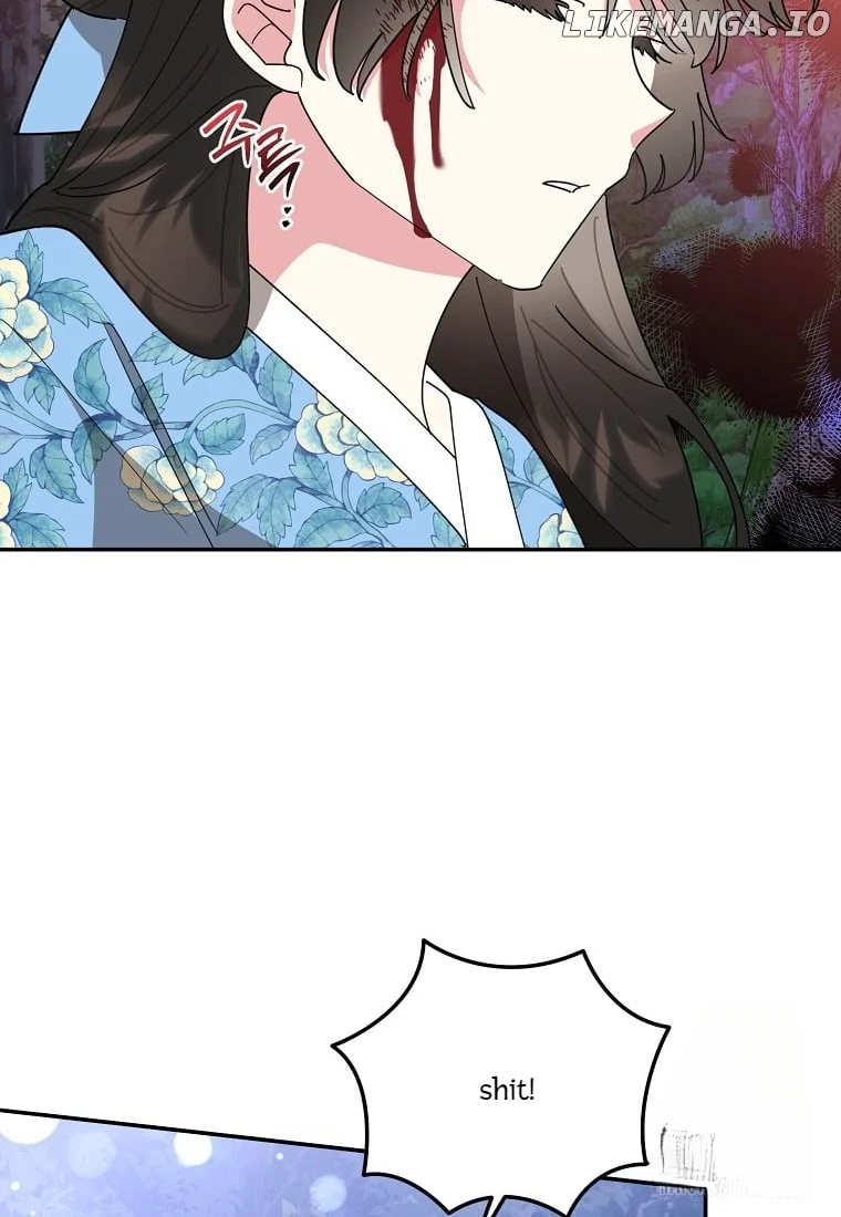 Page 38 of Chapter 134