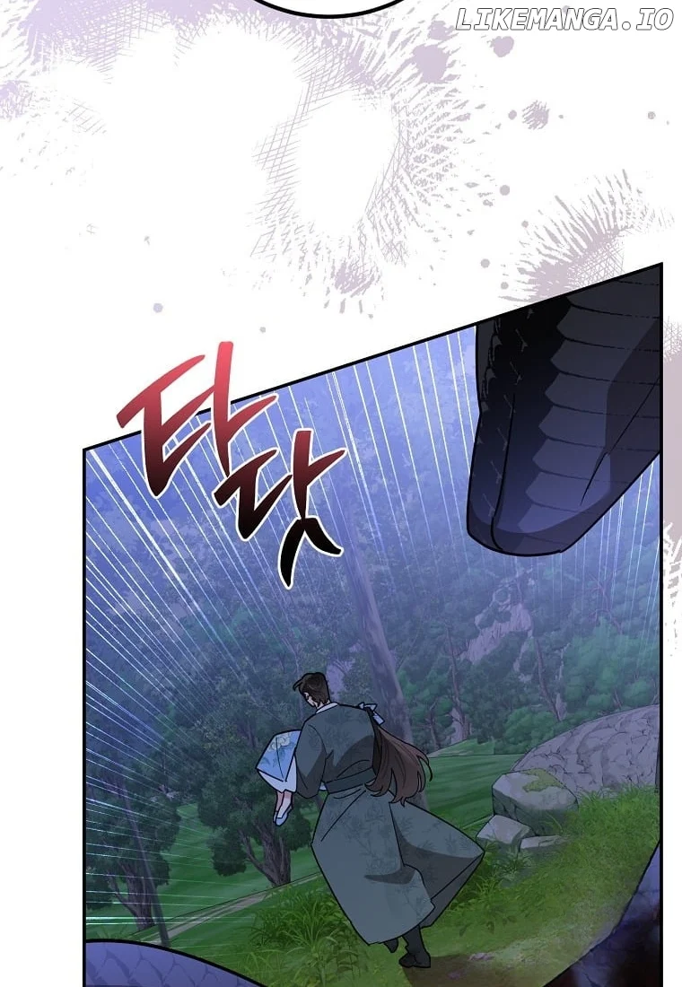 Page 55 of Chapter 134