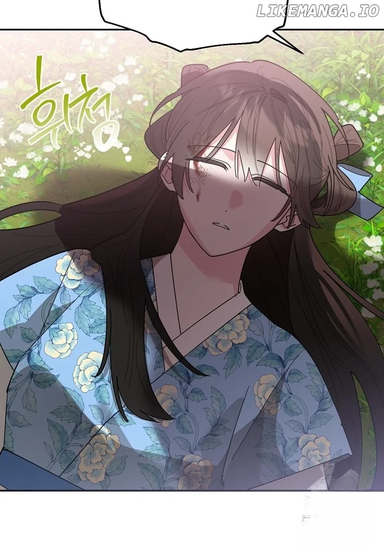 Page 76 of Chapter 134