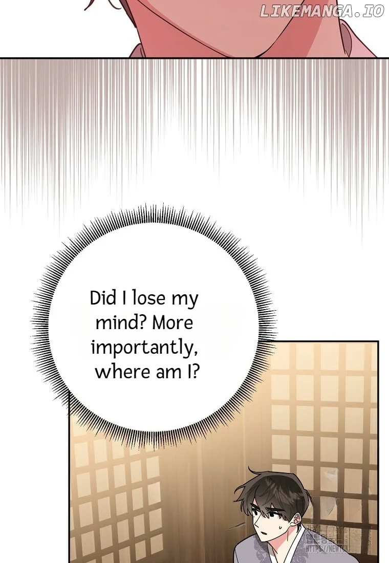 Page 6 of Chapter 135