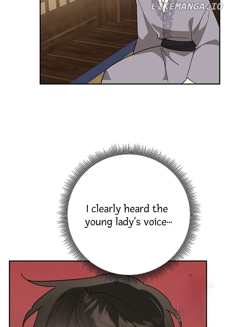 Page 7 of Chapter 135