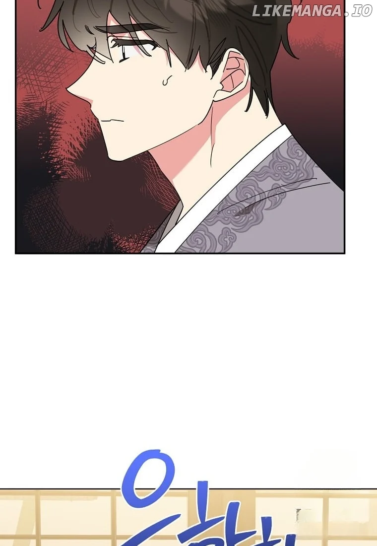 Page 8 of Chapter 135