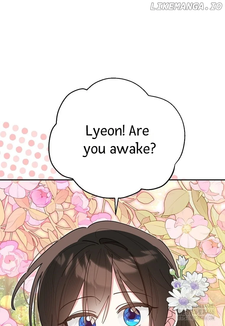 Page 15 of Chapter 135