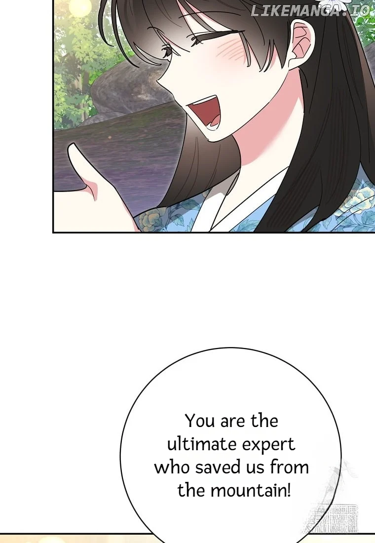 Page 20 of Chapter 135