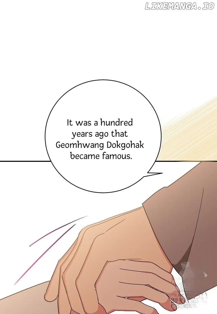 Page 29 of Chapter 135