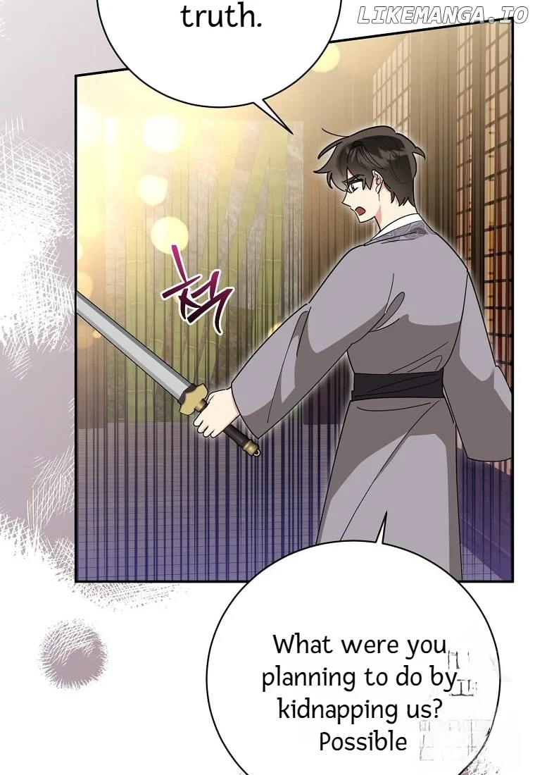 Page 32 of Chapter 135