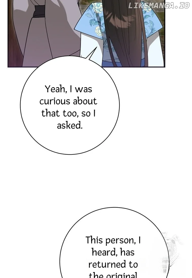 Page 45 of Chapter 135