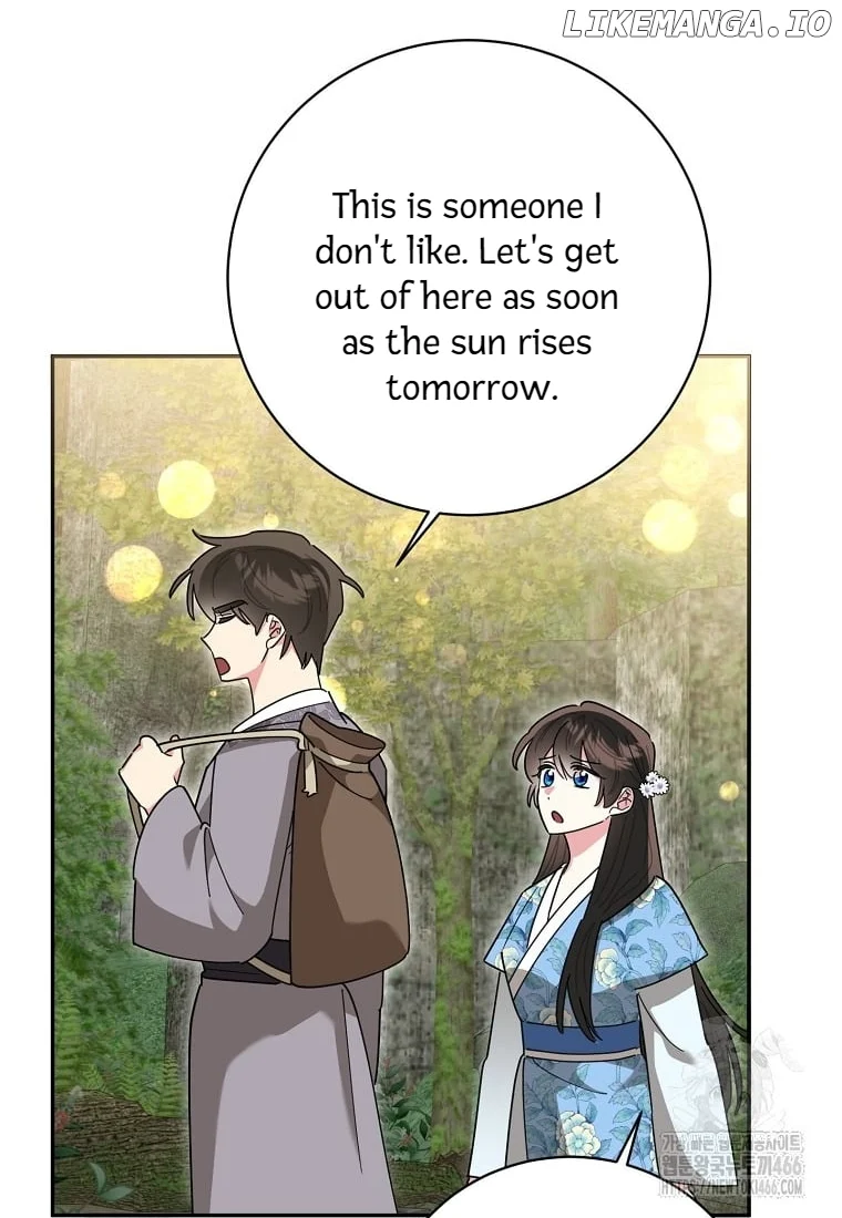 Page 52 of Chapter 135