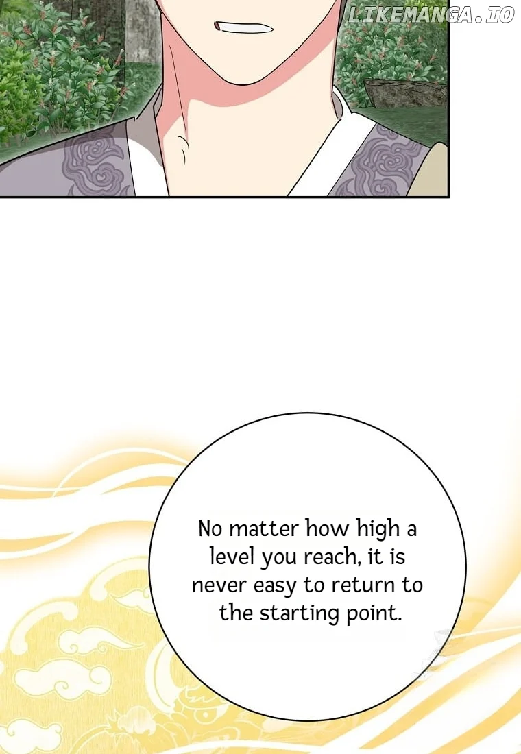 Page 57 of Chapter 135