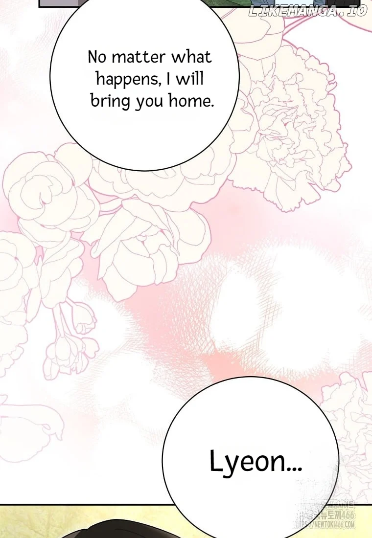 Page 68 of Chapter 135