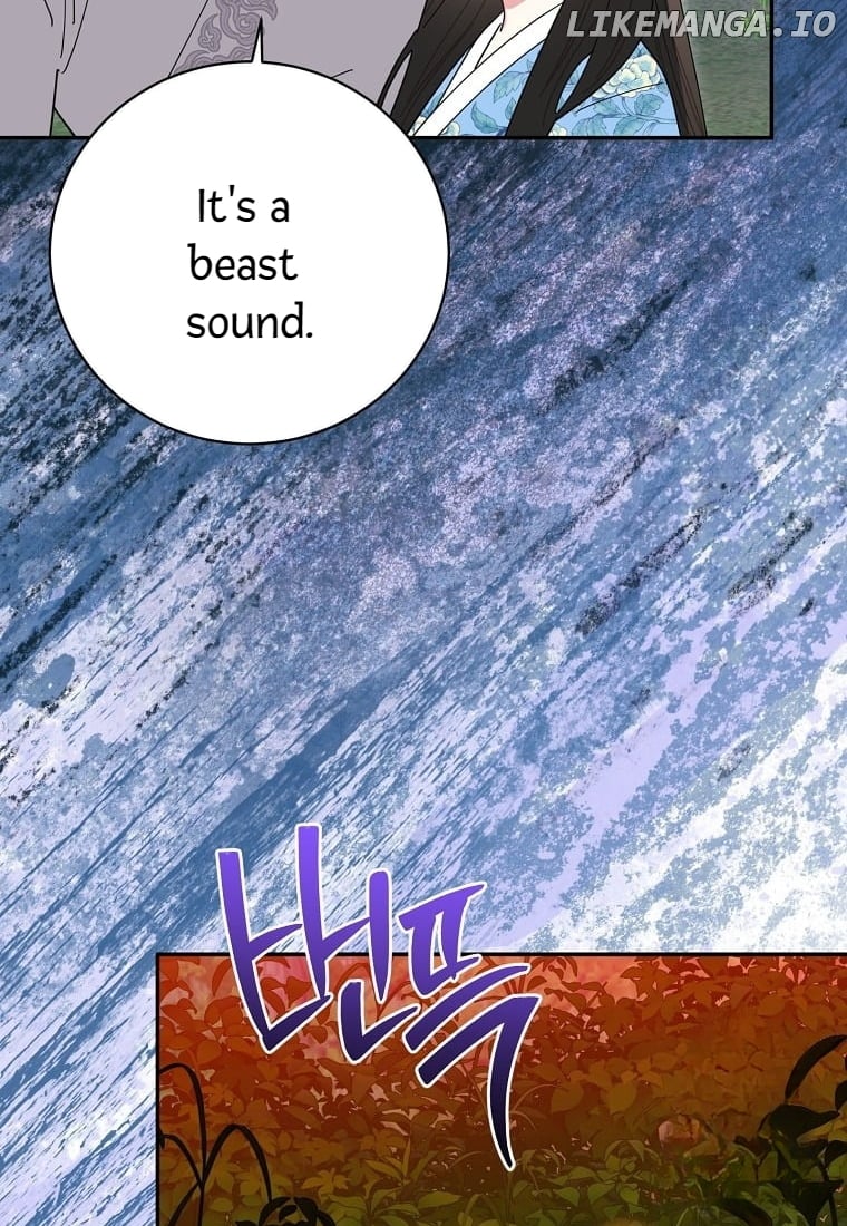 Page 73 of Chapter 135