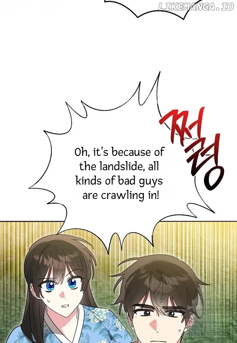 Page 78 of Chapter 135