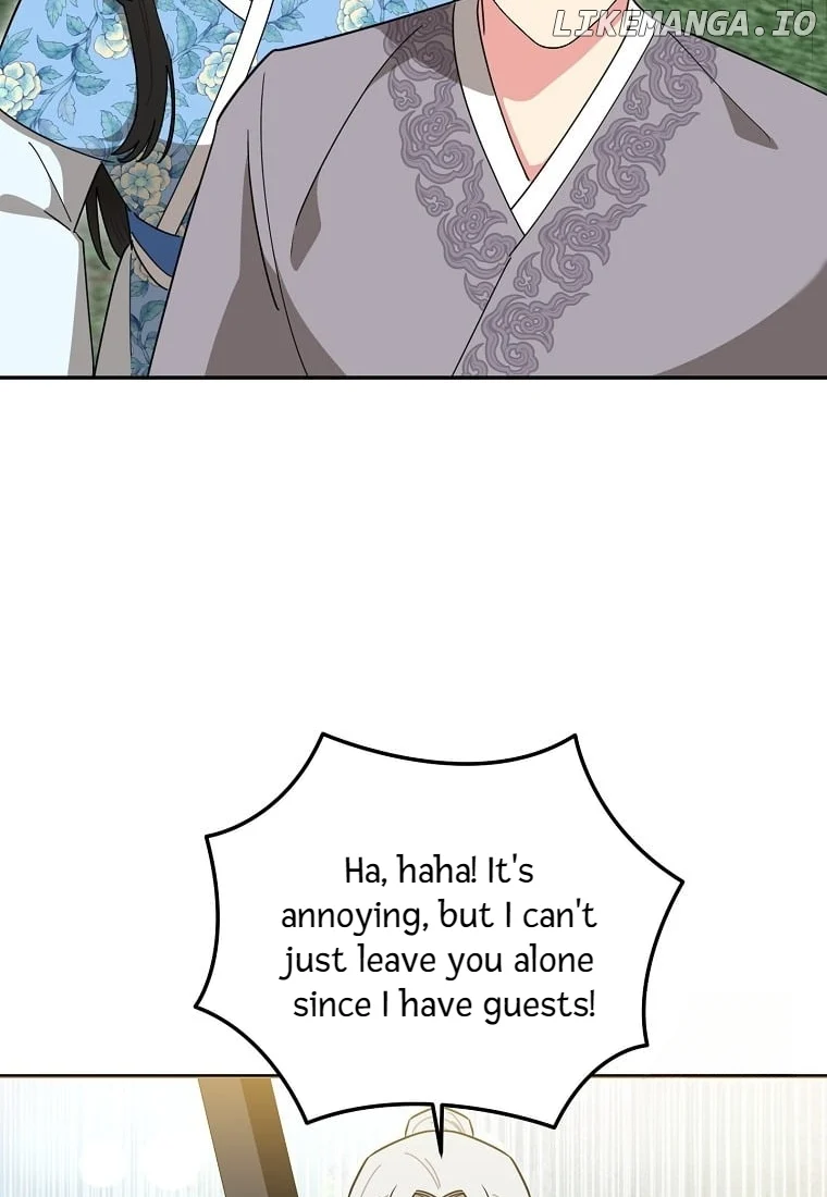 Page 79 of Chapter 135