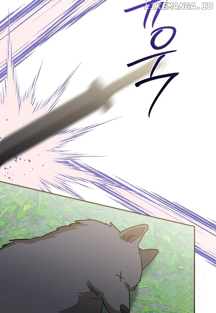 Page 83 of Chapter 135