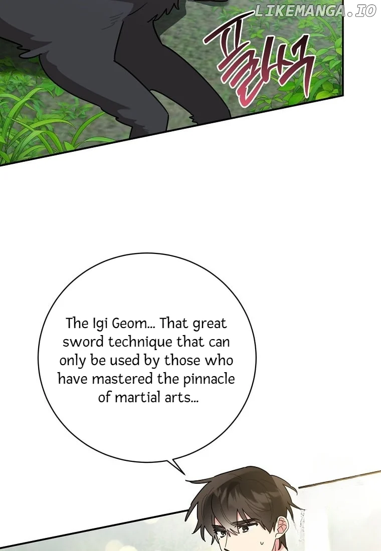 Page 84 of Chapter 135