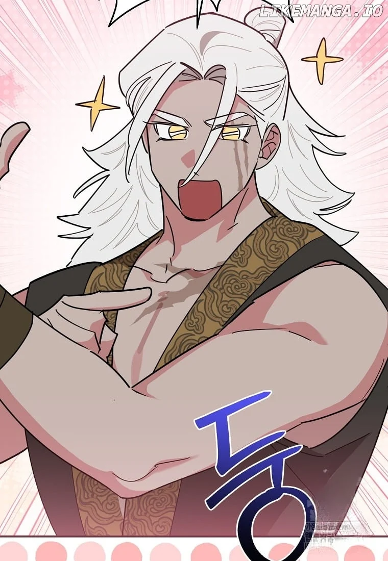 Page 88 of Chapter 135