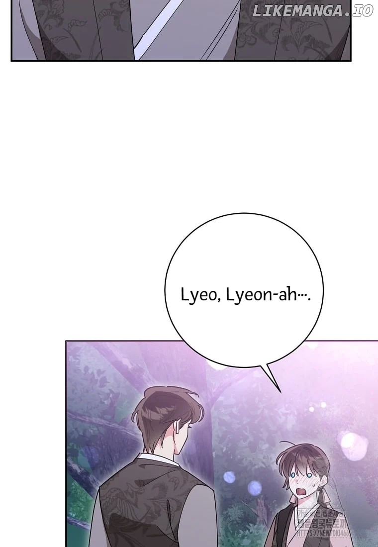 Page 52 of Chapter 136